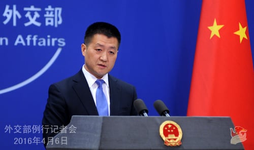 'No Chinese link to Bangladeshi reserve heist'
